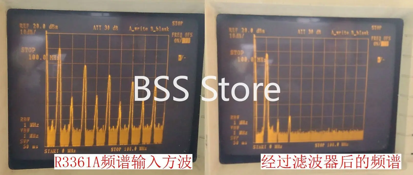 10M 10MHz BPF Bandpass Filter Module Sensor