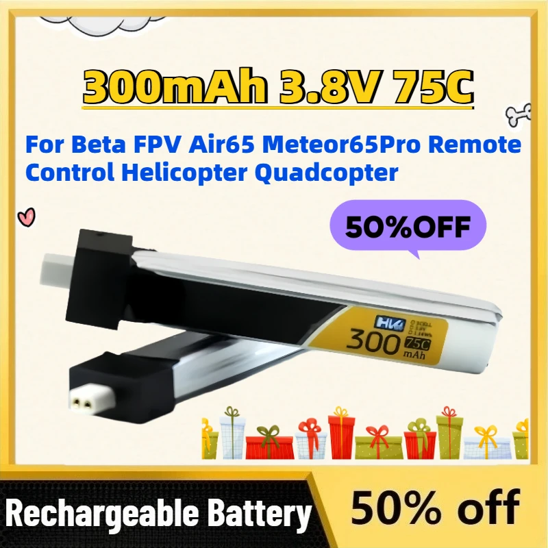 

In Stock 2PCS 300mAh 3.8V 75C Li-Po Rechargeable Battery for Beta FPV Air65 Meteor65Pro Remote Control Helicopter Quadcopter