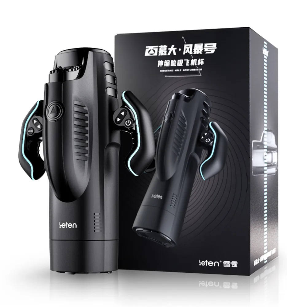 New Leten THRUSTING-PRO Automatic Telescopic Sucking Heating Intelligent Male Masturbator Men Masturbation Cup Sex Toys for Men