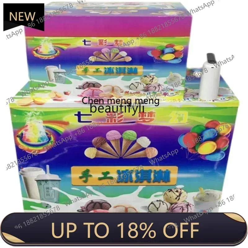 

Z189 A56 Rainbow handmade colorful ice cream machine commercial stall ice cream cart smoking drink