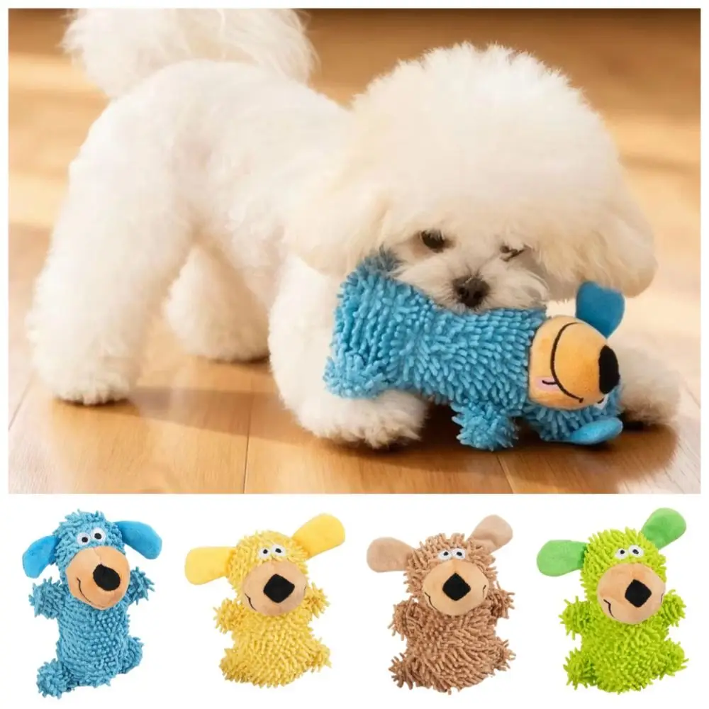 

Pet Vocal Cartoon Squeaky Dog Bite-resistant Wear-resistant Cleaning Tooth Chew Creative Portable Pet Interactive Puppy