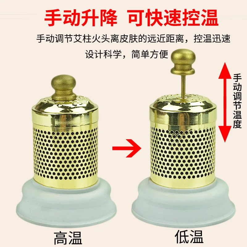 

New smokeless moxibustion cup cupping device for household dehumidification and moisture absorption