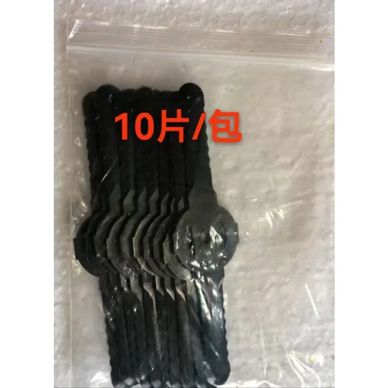 

Головка машины, пластиковые аксессуары для газонокосилок широко поставляются с пластиковыми лезвиями Производители оптовых машинок для обрезки