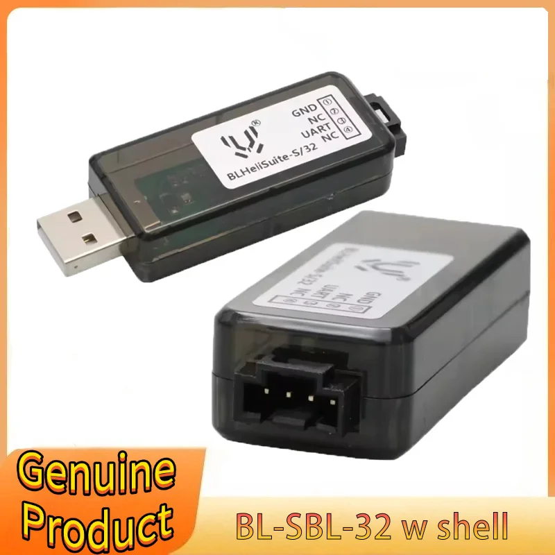 Brushless Blheli Es…