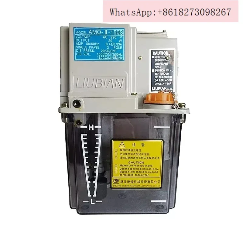 Electric Pressure R…