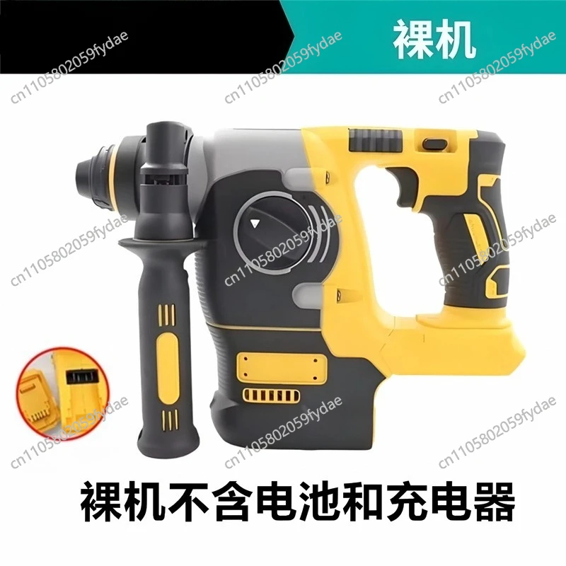 

Многофункциональная аккумуляторная дрель-шуруповерт с литиевой батареей, электрический перфоратор, бесщеточный ударный молоток, беспроводной инструмент