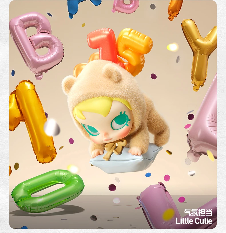 팝 마트 기념품 팝 마트 15주년 기념 시리즈 블라인드 박스 PVC 피규어 트렌디 장난감 데스크탑 장식 선물