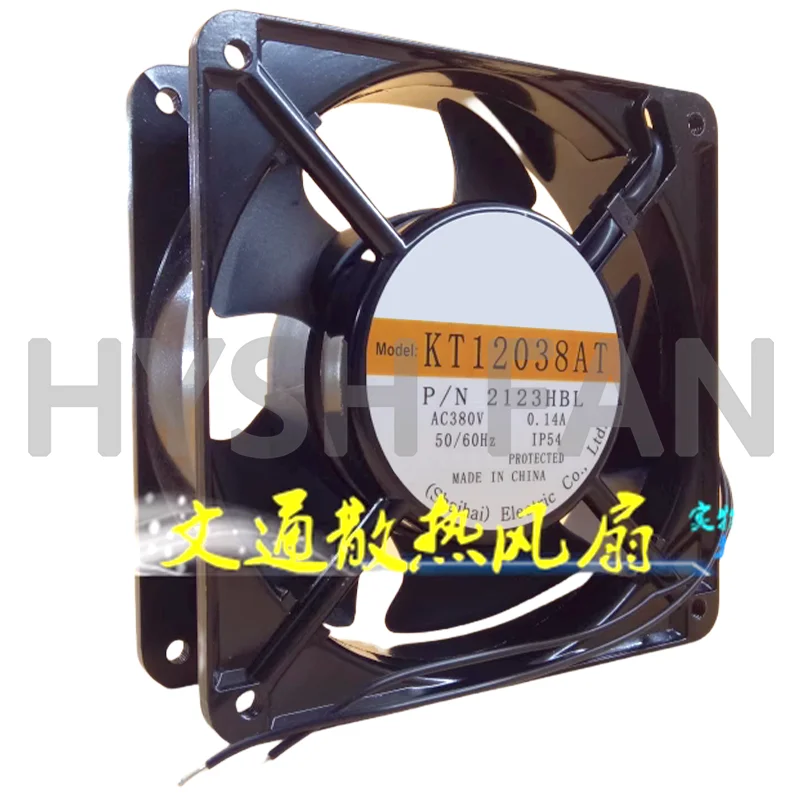 New KT12038AT 2123HBL/HSL AC380V 0.14A 220V Axial Flow Fan