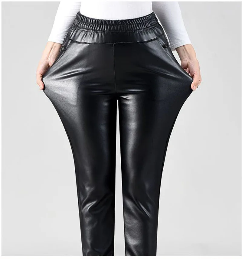 

Women's Autumn Winter New Fashion Elegant Solid Color Leather Pants Casual Versatile Western Commuting Comfortable Popular Pants
