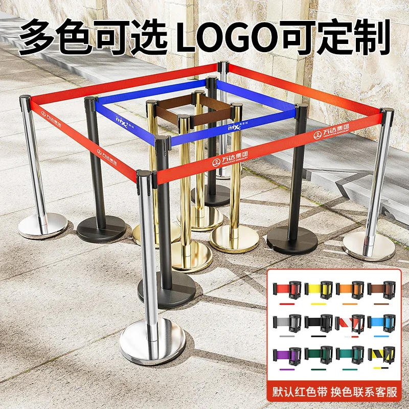 Safety Isolation Belt Telescopic Belt Queuing Fence Railing Stainless Steel Bank One Meter Line Guardrail Rod Warning Post
