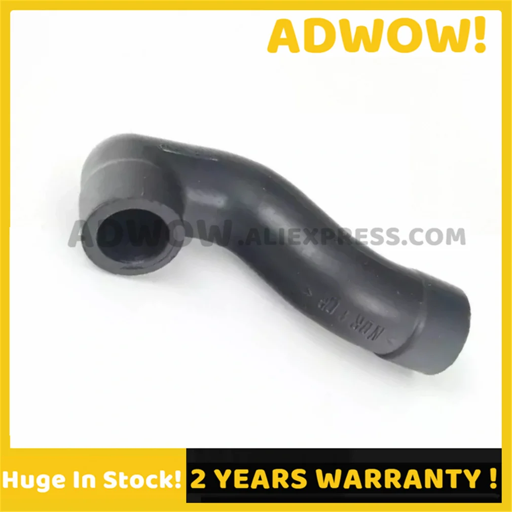 

Crankcase Breather Hose For MERCEDES A124 C124 S124 W124 1110180482 A1110180482