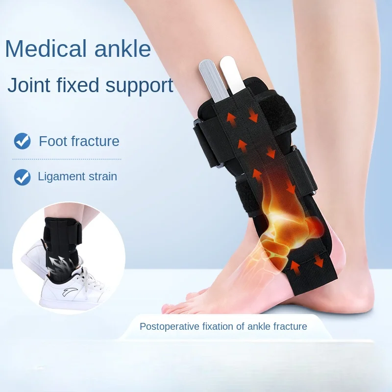 medical ankle joint fixing brace can wear shoes and exercise to protect ankle sprain and postoperative ligament tear.