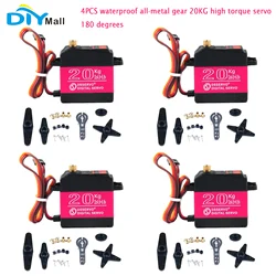 1/2/4pcs DS3218MG 20KG Digital Servo High Torque Waterproof Full Metal Gear RC Servo for 1/10 1/12 Baja Car RC Crawler (180°)