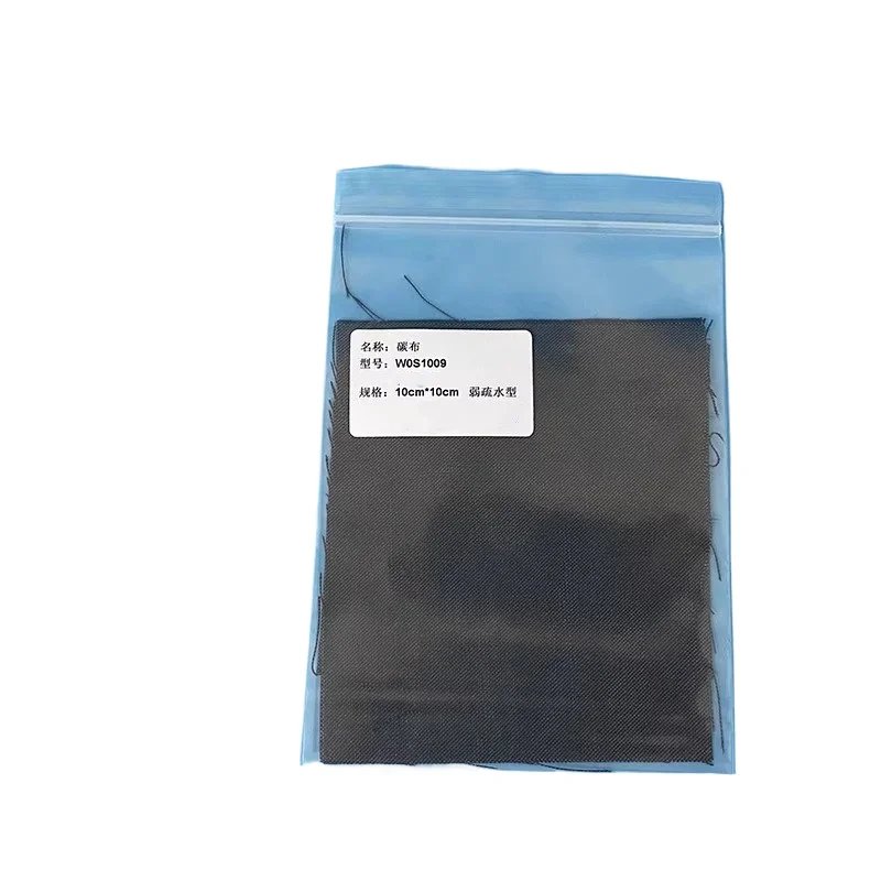 Energy Carbon Cloth Fuel Cell Carbon Cloth W0S1011/W0S1009 Laboratory Hydrophilic Conductive Carbon Cloth