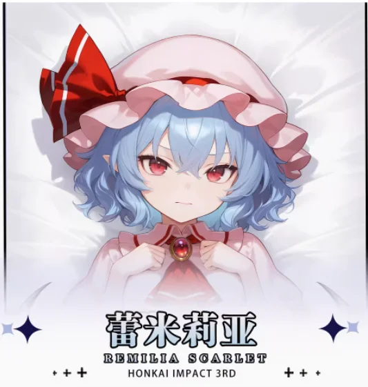 抱き枕カバー,枕カバー,枕カバー,枕カバー,枕カバー,枕カバー