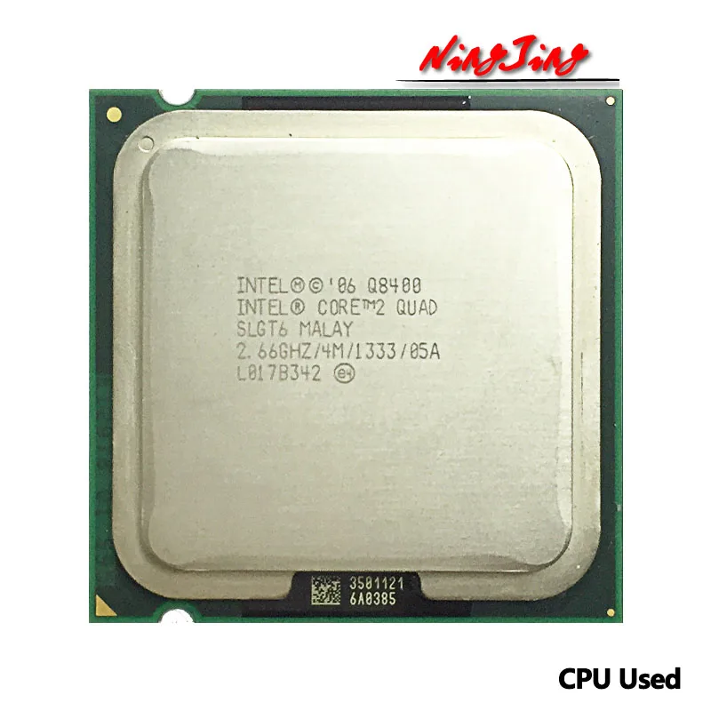 QLQN에 대한 최고의 CPU 추천 및 평가: Intel Core 2 Quad Q8400