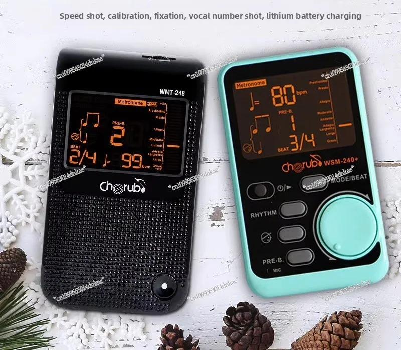 Metronome Professional Grading Piano Guitar Set Drum Guzheng Electronic Charging Vocal Rhythm Tuner