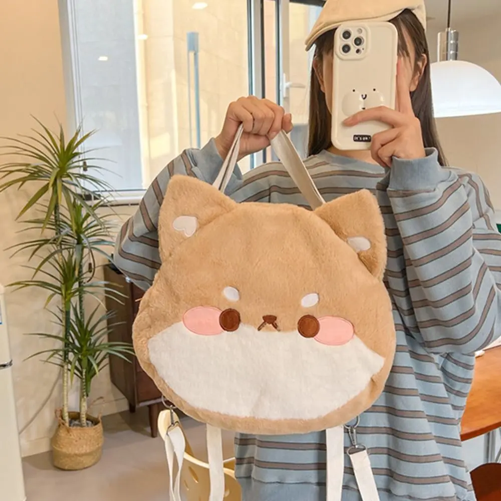 Preppy Stijl Cartoon Shiba Inu Rugzak Eenvoudige Puppy Japanse Stijl Cartoon Schooltassen Hond Jk Lolita Lieve Studenten Tassen Cadeau