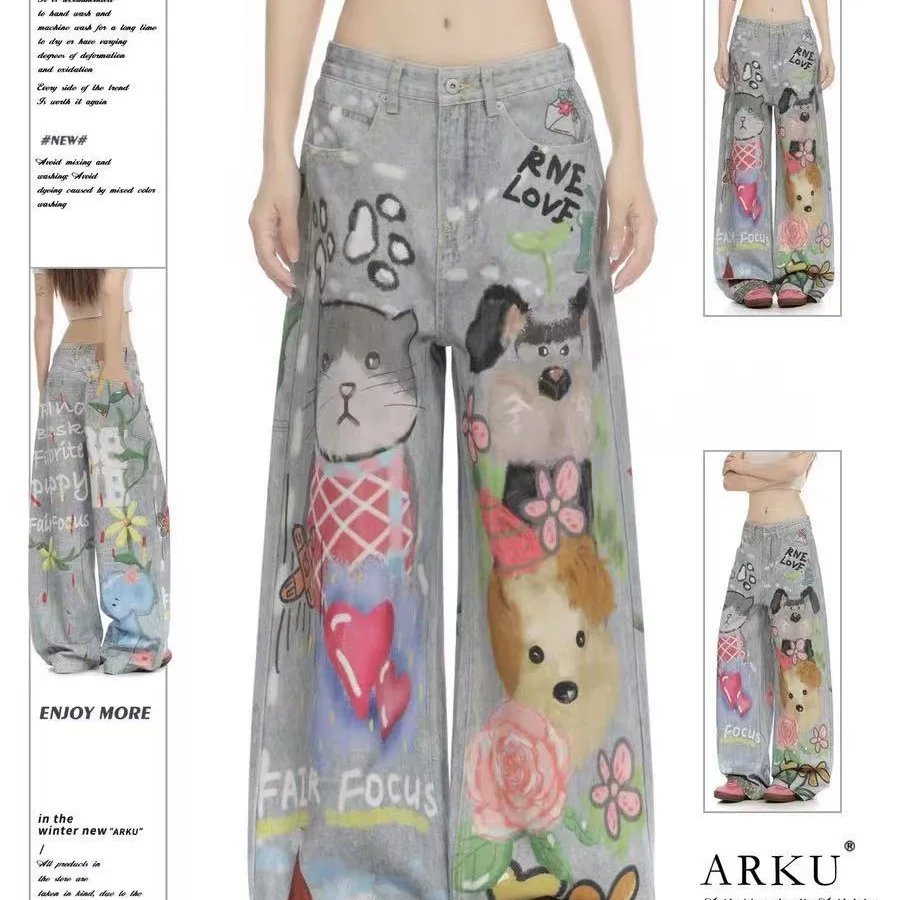Men Women American Vintage Fun Cat Dog Hand‑Painted Graffiti Jeans, Loose Straight Wide‑Leg Long Denim Pants
