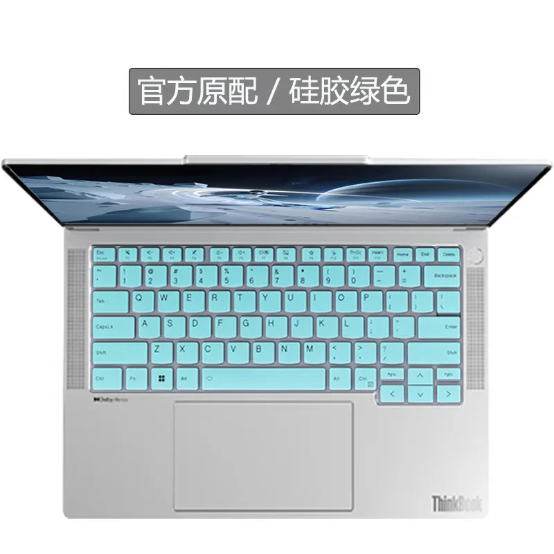Laptop Keyboard Cover Skin for Lenovo Thinkbook 14 G8 IAL IRL G8 IRH+ G8+ AHP G7 G6 IML AHP ThinkBook 14+ 2026 2025 2024 14 14.5