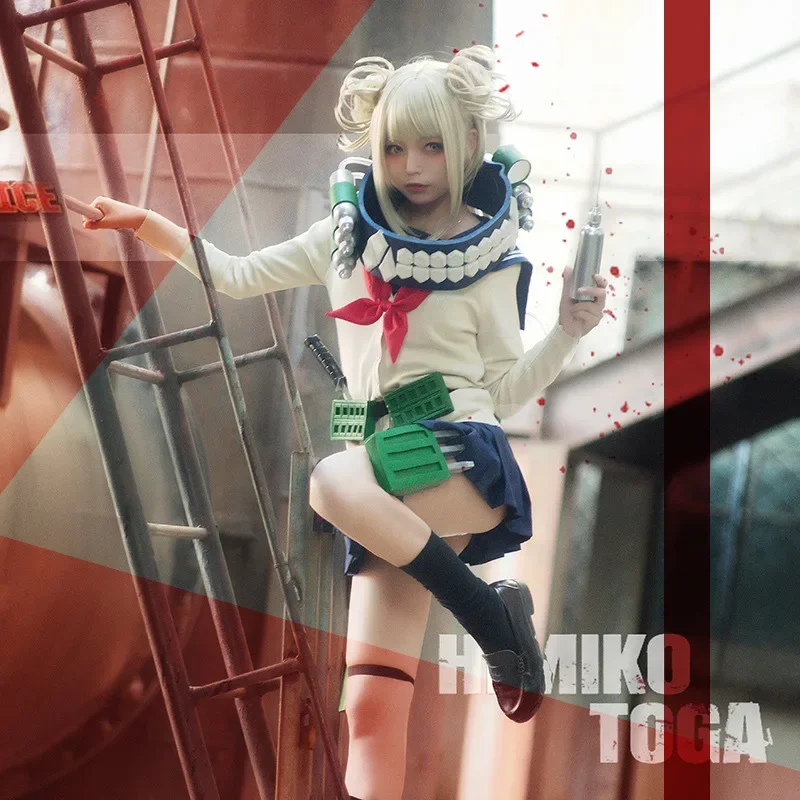 My Hero Academia คอสเพลย์อะนิเมะ Boku Himiko Toga JK ผู้หญิงชุดกะลาสีกับเสื้อกันหนาววิกผมสาวของขวัญ