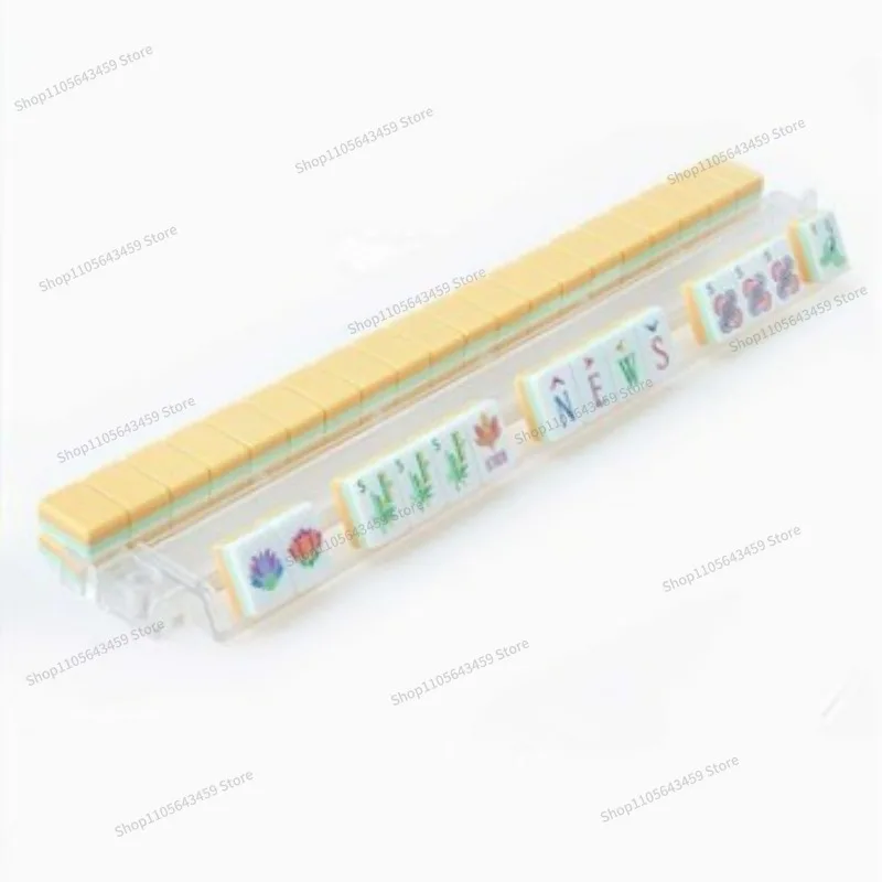 Yellow acrylic American mahjong tiles, home gift set, hand-rubbed cards, high-end mahjong.