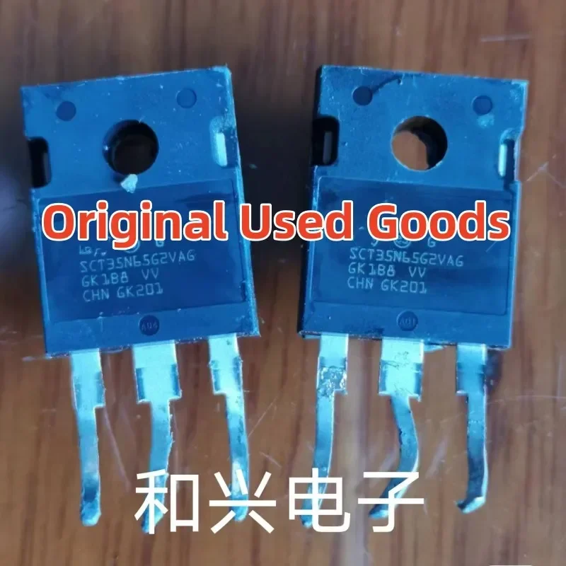 

1 шт. SCT35N65G2VAG 35N65 35A 650 В TO-247 автомобильная трубка с полевым эффектом из карбида кремния