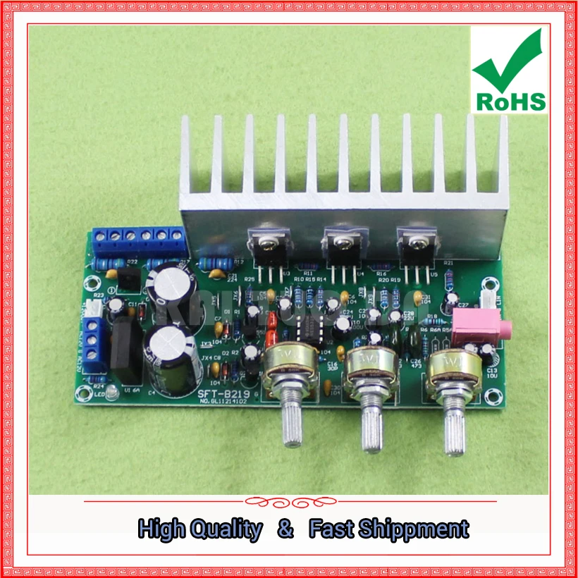 TDA2050 + TDA2030 2.1 three-channel/way Module Subwoofer Amplifier Board Finished Board Foot 60W  0.6KG