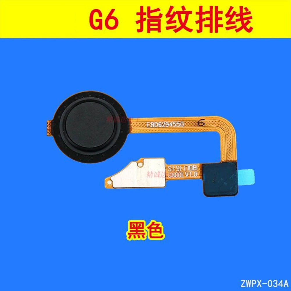 Home Button Fingerprint Sensor For LG-G6 G600K L S H870 DS i K H871 H872 H873 LS993 US997 VS988 Flex Cable Touch Repair Parts