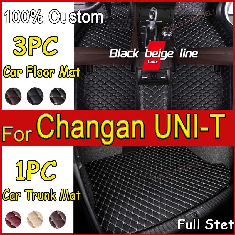 Car Floor Mats For Changan UNI-T UNIT 2020 2021 2022 2023 2024 Carpet Protect Accessories Rugs Foot Pad Auto Parts Covers