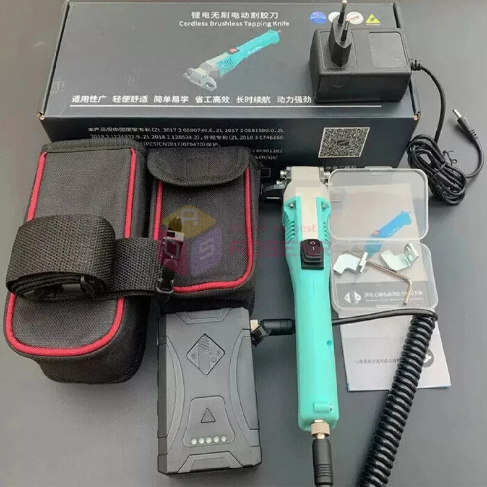 Cordless Brushless Electric Rubber Tapping Knife 4GXJ-2 Rubber Tree Harvesting Artifact