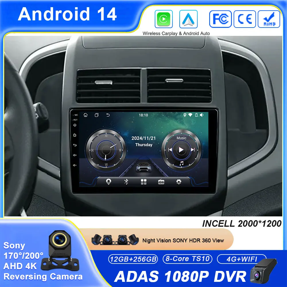 Car Radio Android 14 Auto For Chevrolet Aveo 2 2011 - 2015 Multimedia Video Player GPS Navigation Carplay Stereo BT NO 2din DVD