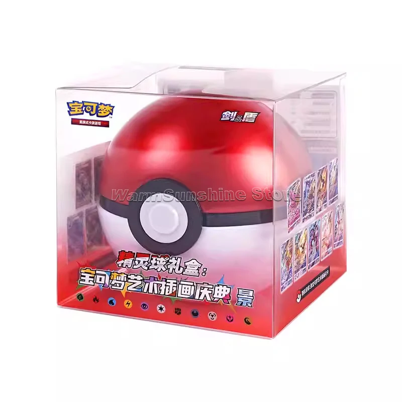 Poke Ball Master Balls Premium Ball Gift Box Pokemon Cards PTCG Simplified Chinese Original Pack Children Birthday Christmas Toy