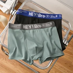 Boxer Fashion Plus Size Panties Cotton Breathable Luxury Men Gift Sports Shorts Underpants Man Cotton Men's Underwear Underwears