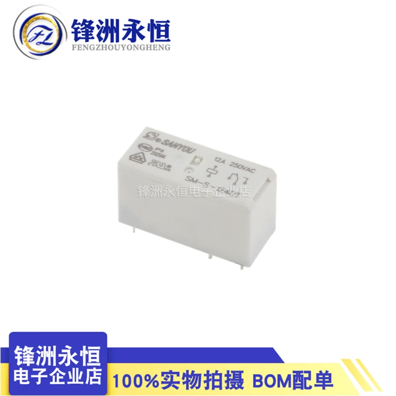 

SM-S-124D relay 24VDC group conversion 8-pin 16A 250VAC