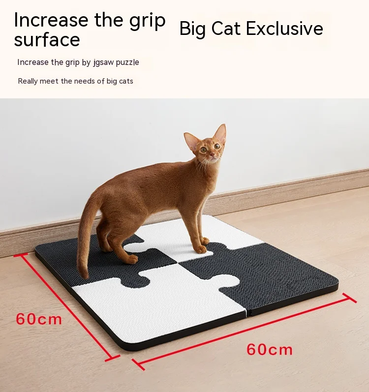 Wall Cat Scratching Board Vertical Wear-Resistant Japanese Climbing Board Super Large Cat Claw Board Scratching, Jigsaw Puzzle