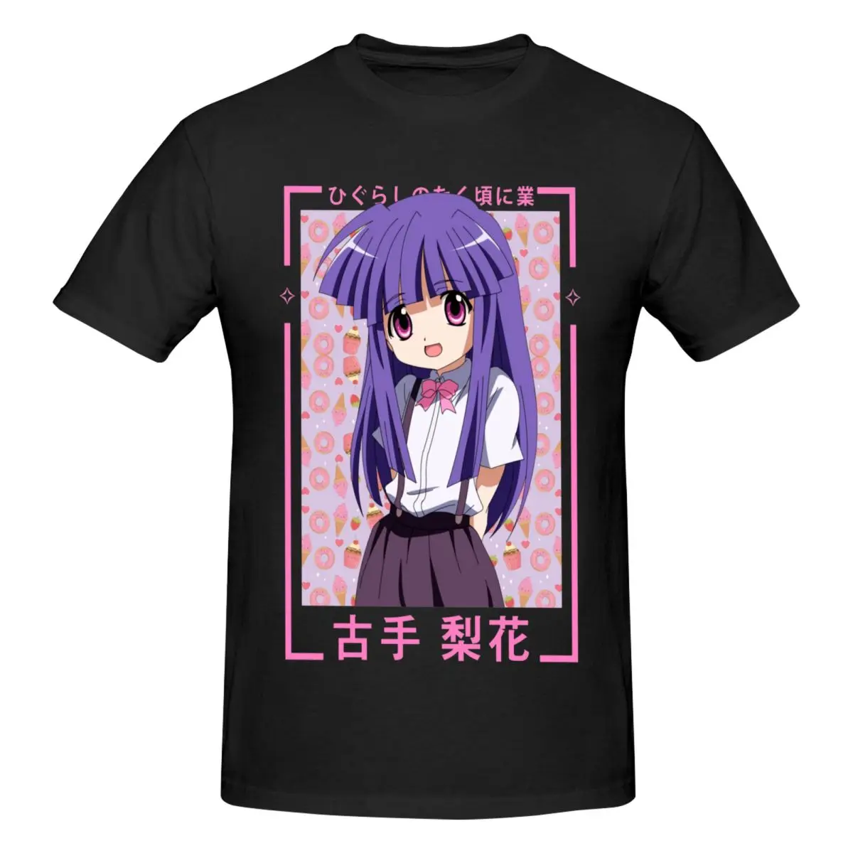 Camiseta de manga de algodón de gran tamaño para hombre, camisa de Anime, Furude Rika Higurashi cuando lloran, Higurashi No Naku Koro Ni, ropa de calle bonita