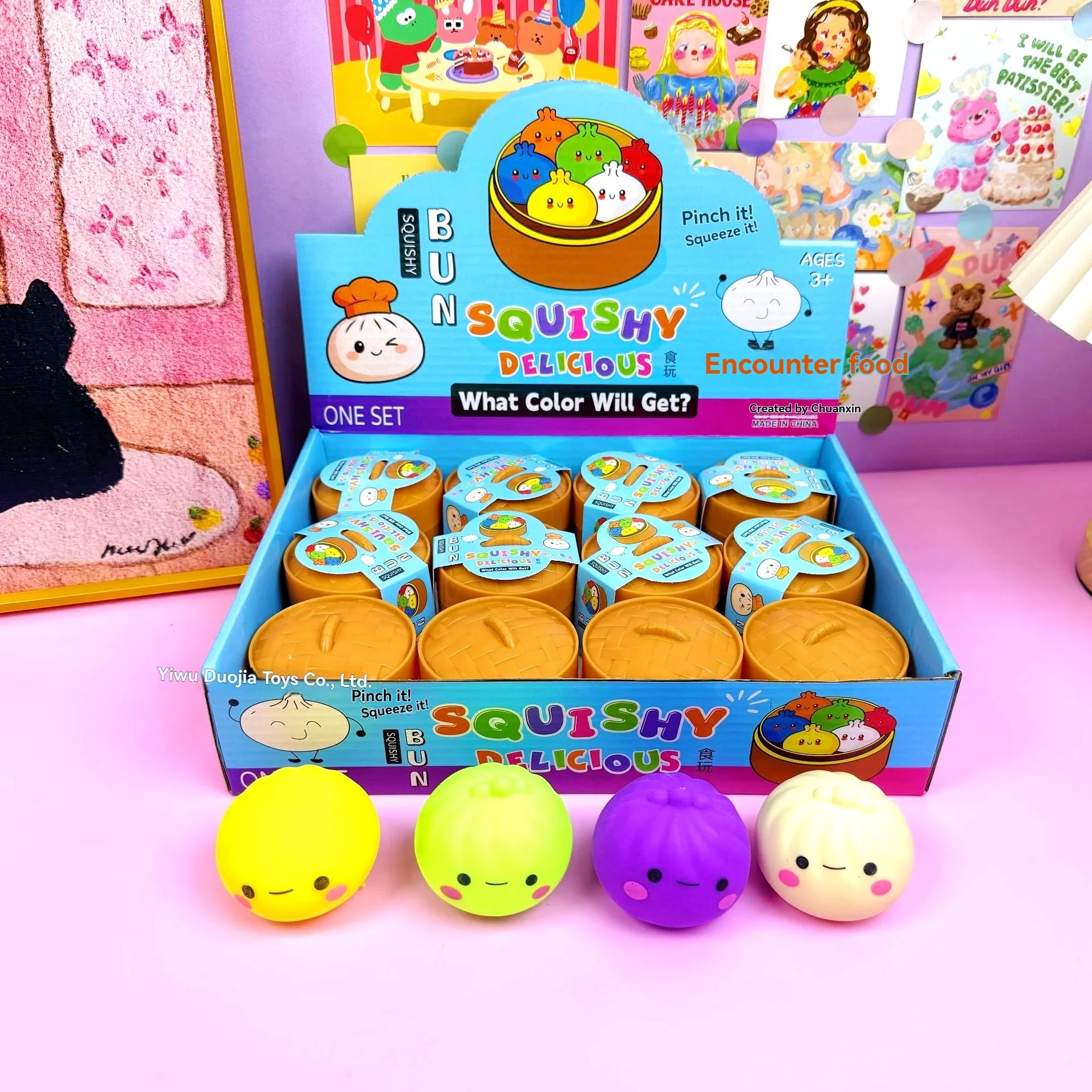 Hot selling multi-color smiling face buns with kneading music and steaming basket, stress relieving food toys, venting toys, str