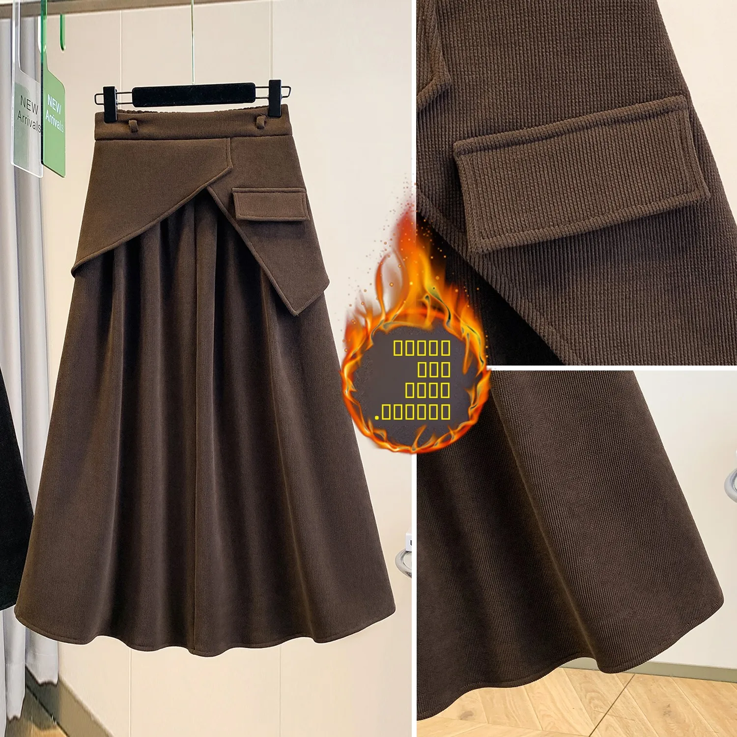 Gonna a trapezio invernale Thiened Fce a vita alta che nasconde l'anca Gonna longuette in vita elastica di grandi dimensioni per donne taglie forti