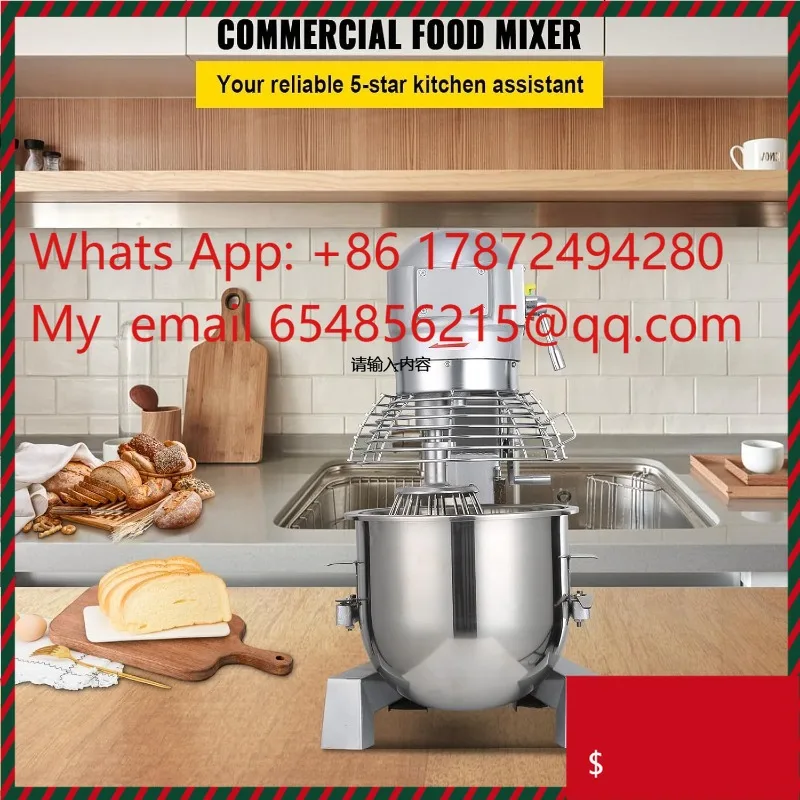30Qt Commercial Food Mixer with Timing Function， Commercial Mixer 1250W Stainless Steel Bowl Heavy    Electric Food M