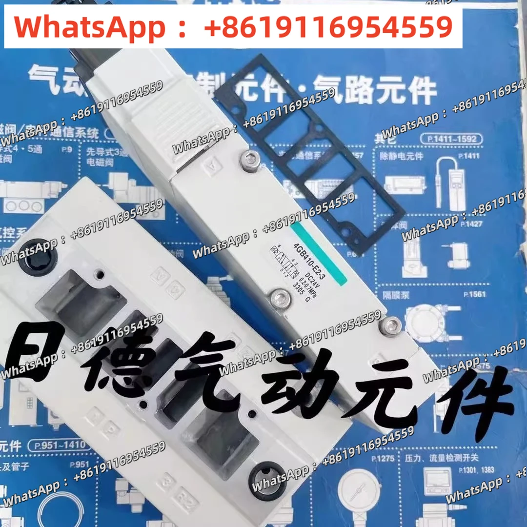 1pc  Genuine, brand new solenoid valve 4GB219-E2 4GB229-E2 4GA219-E2H 4GE219-E2 original