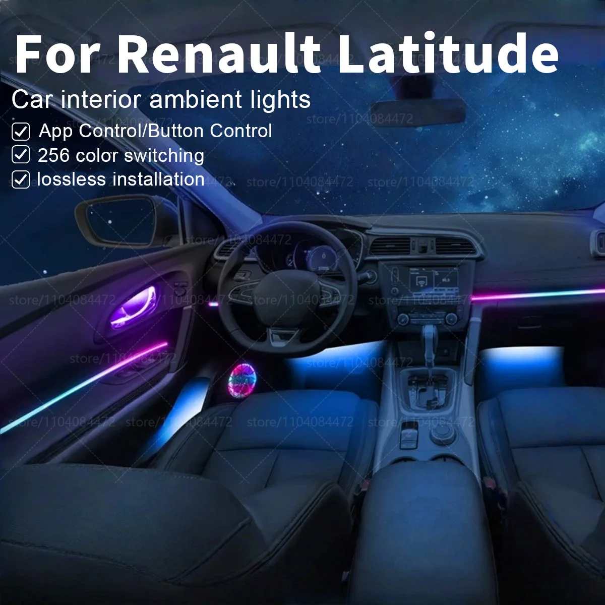 

22в1 RGB интерьер автомобиля акриловые автомобильные окружающие освещение RGB скрытая акриловая полоса декоративные аксессуары для Renault Latitude L47