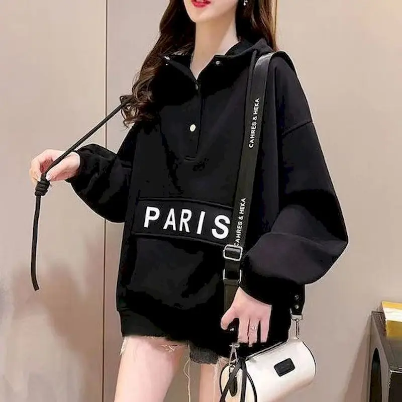 Design Sense Hoodies Women Niche Stitching Pocket Hooded Coats Spring Autumn Trend Thin Hoodie Fashion Oversized Pullover Woman