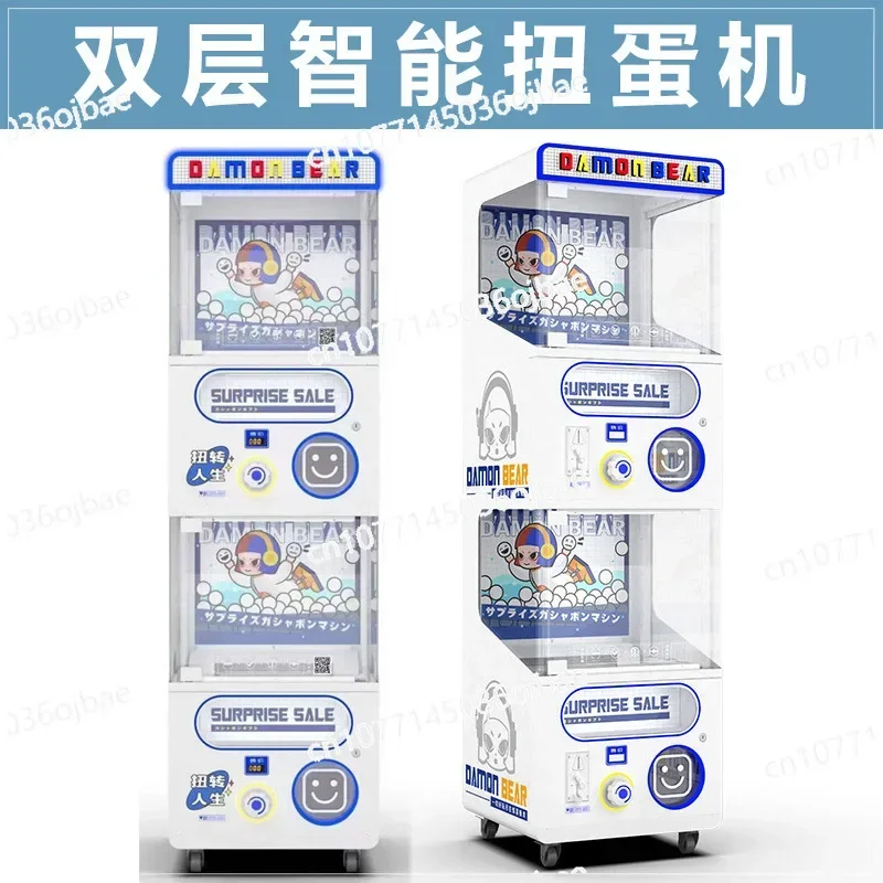 Coin-operated Blind Box Egg Twisting Machine Egg Twisting Machine Shopping Mall Capsule Egg Twisting Machine