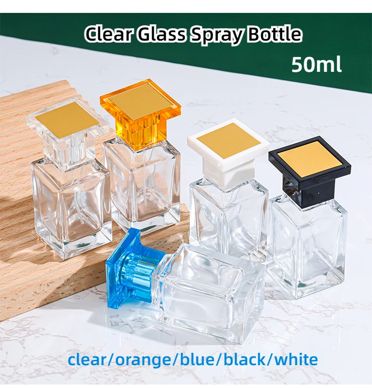 50ml Square Atomiser Clear Glass Perfume Spray Bottle Portable Makeup Dispenser  Refillable Perfume Bottle