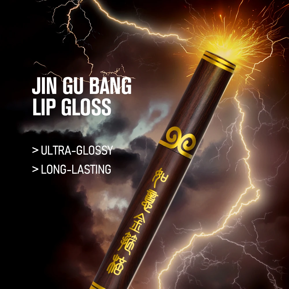 JIN GU BANG Lip Gloss Matte Velvet Waterproof Liquid Lipstick Nude Lips Tint Mud Non-stick Cup Long Lasting Gold Lip Gloss