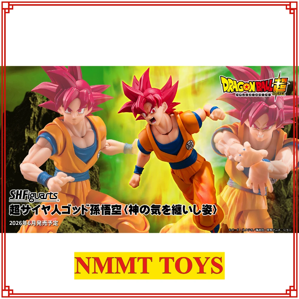 [Nuevo Goku de pelo rojo con forma base] 2026 de junio Liberación general 4.000 yenes S.H.F Dragon Ball Super Super Saiyan Dios Son Goku Divine Aur