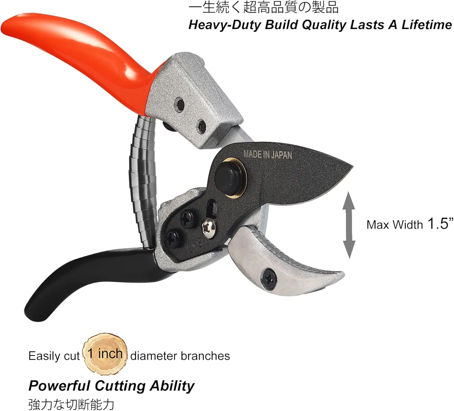 Anvil Pruning Shears [Made In Japan] Professional 8 Inch Heavy Duty Garden Shears Secateurs With Ergonomic Handle, Hand Pruners