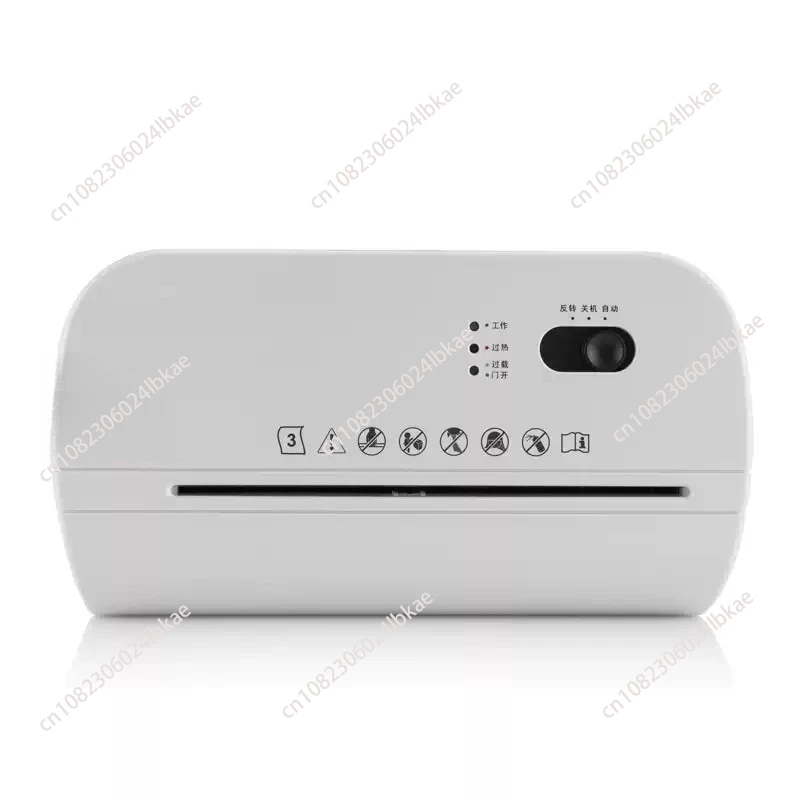 Small Size A4 Shredder Grinder For Office Household Paper Cutter Mini Gear Electric Automatic Bill Shredder Office Electronics