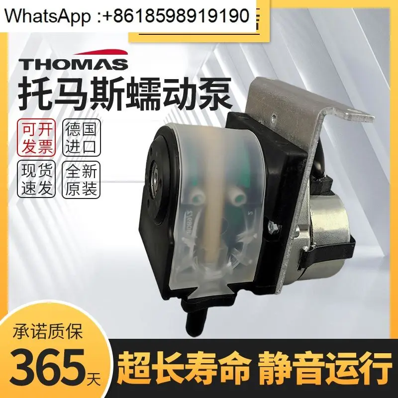 Peristaltic Pump Sm…